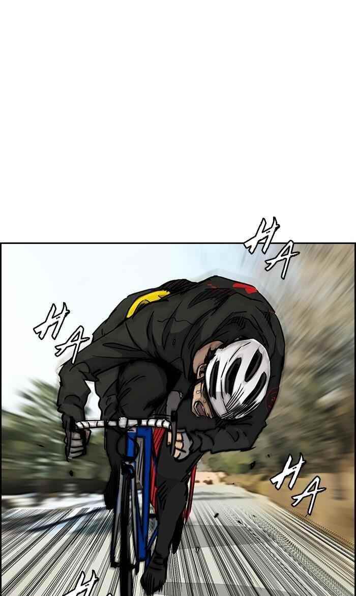 Wind Breaker Chapter 271 - Page 101