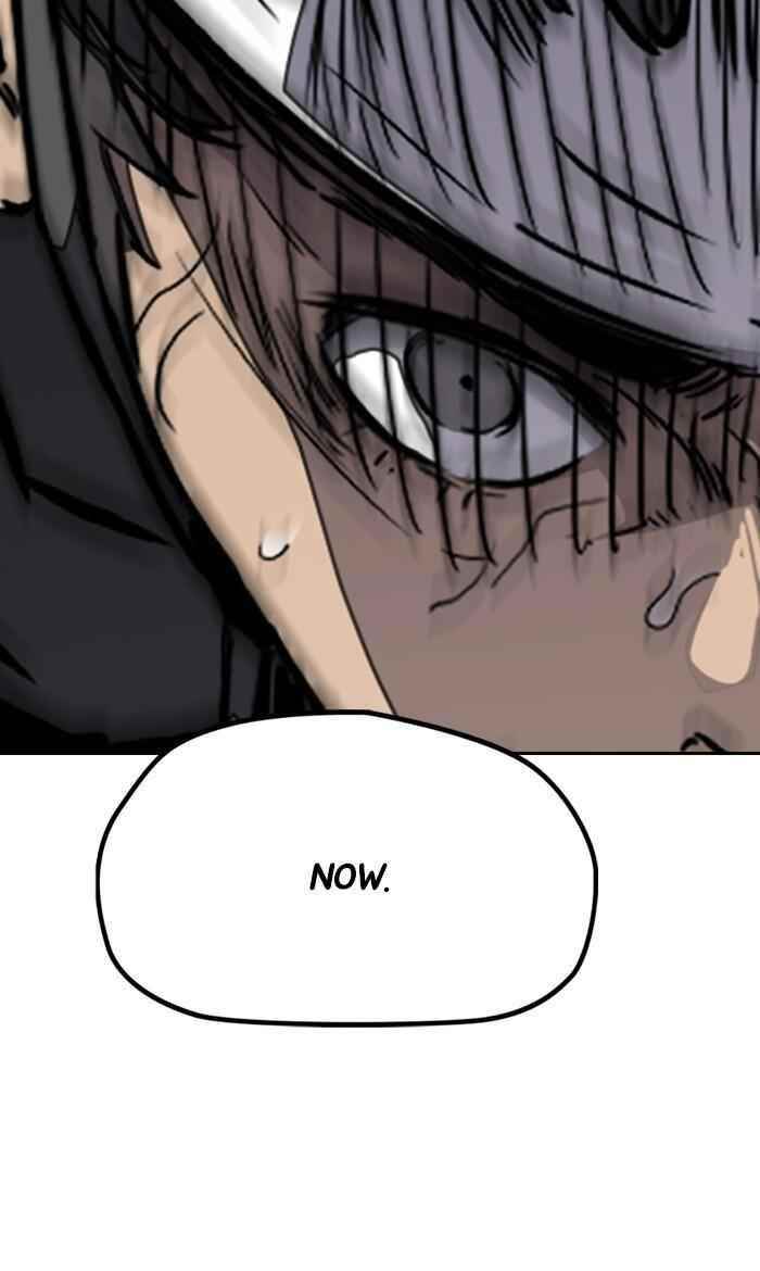 Wind Breaker Chapter 271 - Page 106