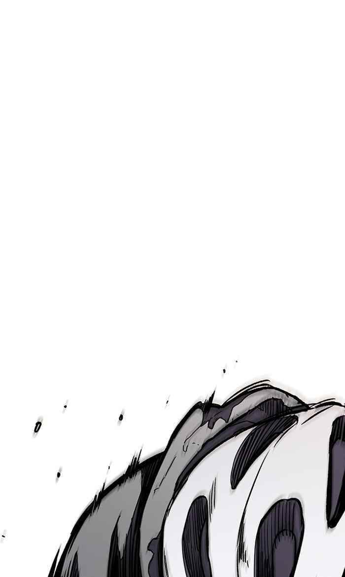 Wind Breaker Chapter 271 - Page 107