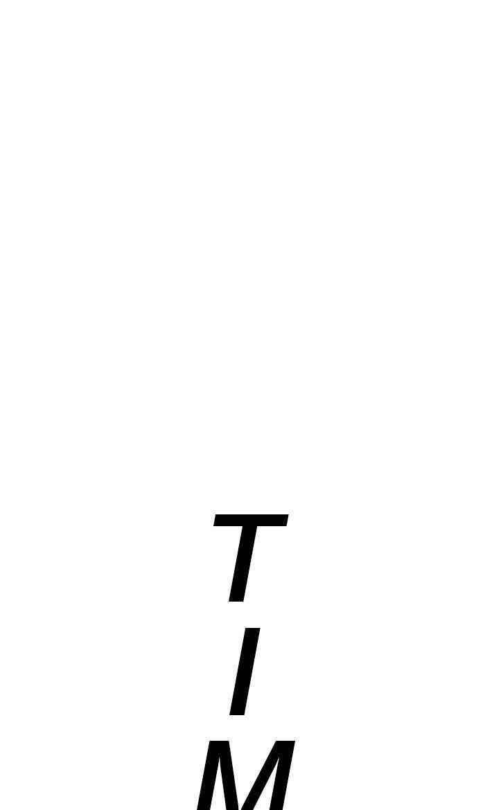 Wind Breaker Chapter 271 - Page 112