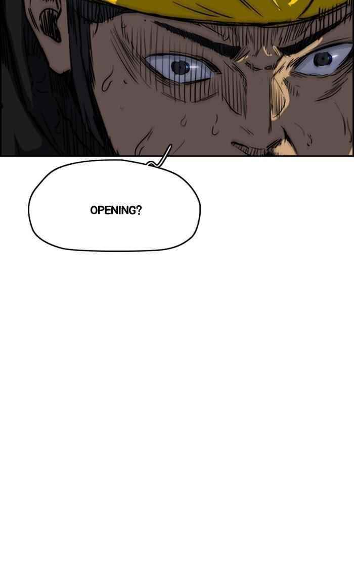 Wind Breaker Chapter 271 - Page 50