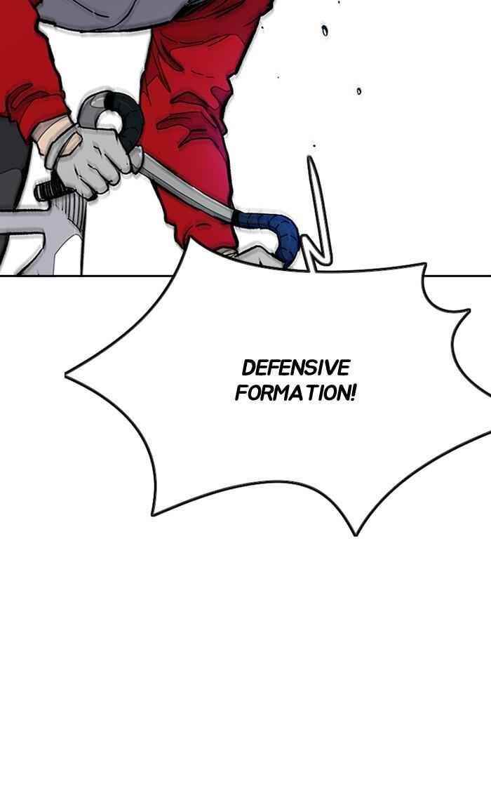 Wind Breaker Chapter 271 - Page 61