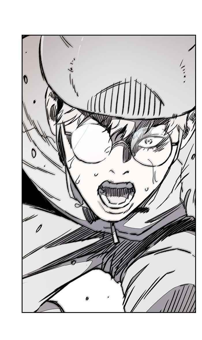 Wind Breaker Chapter 271 - Page 81