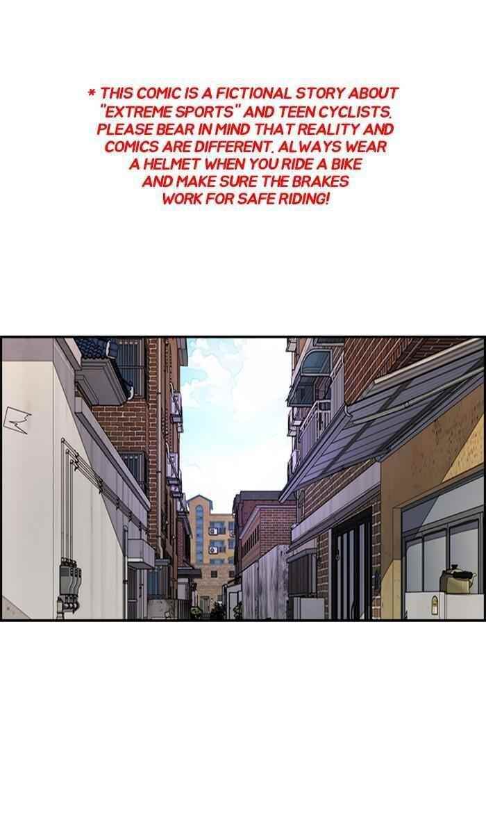 Wind Breaker Chapter 273 - Page 1