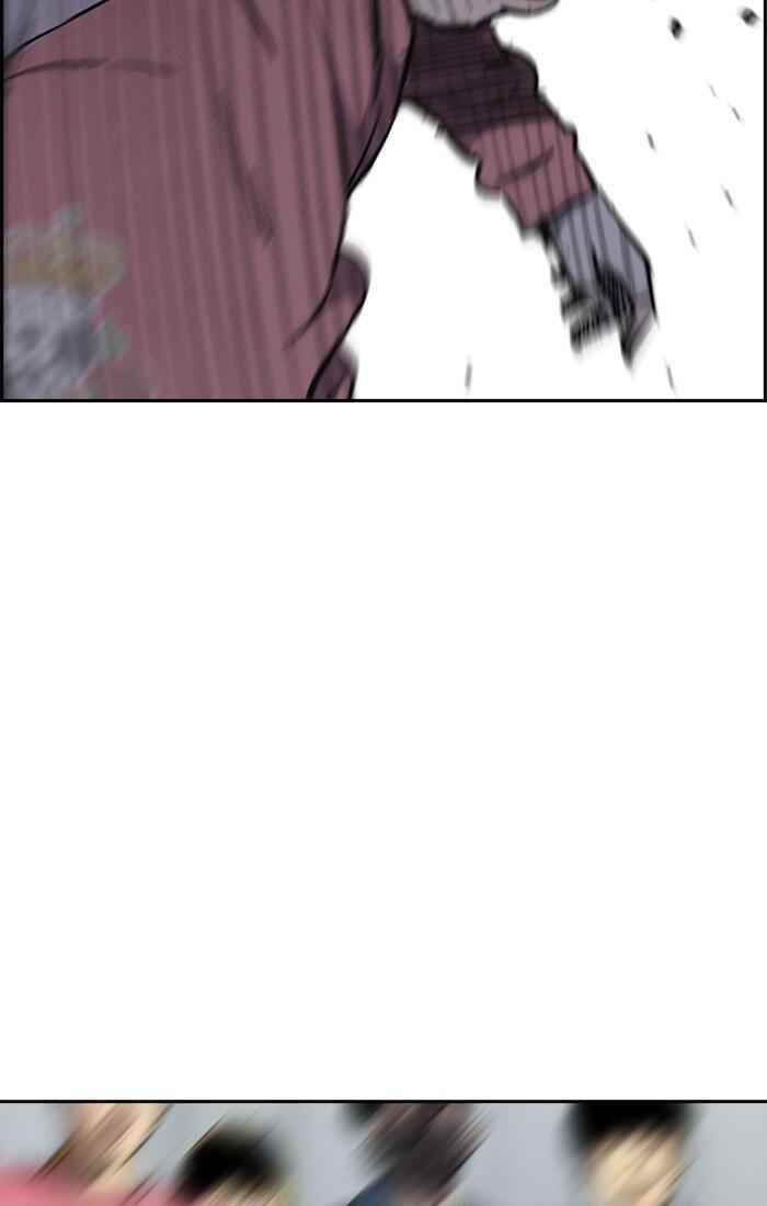 Wind Breaker Chapter 273 - Page 100