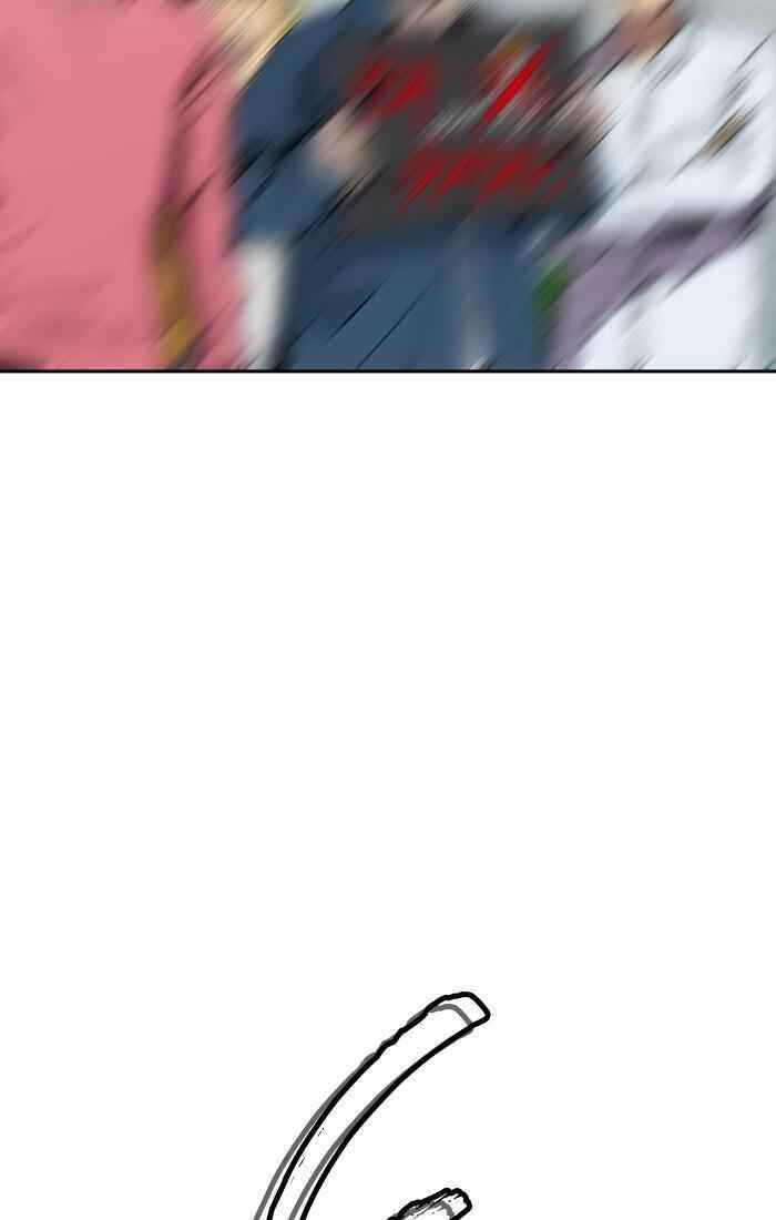 Wind Breaker Chapter 273 - Page 101