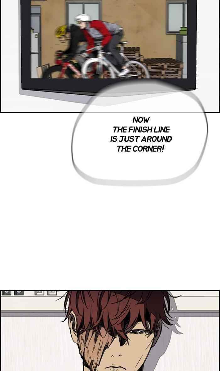 Wind Breaker Chapter 273 - Page 16