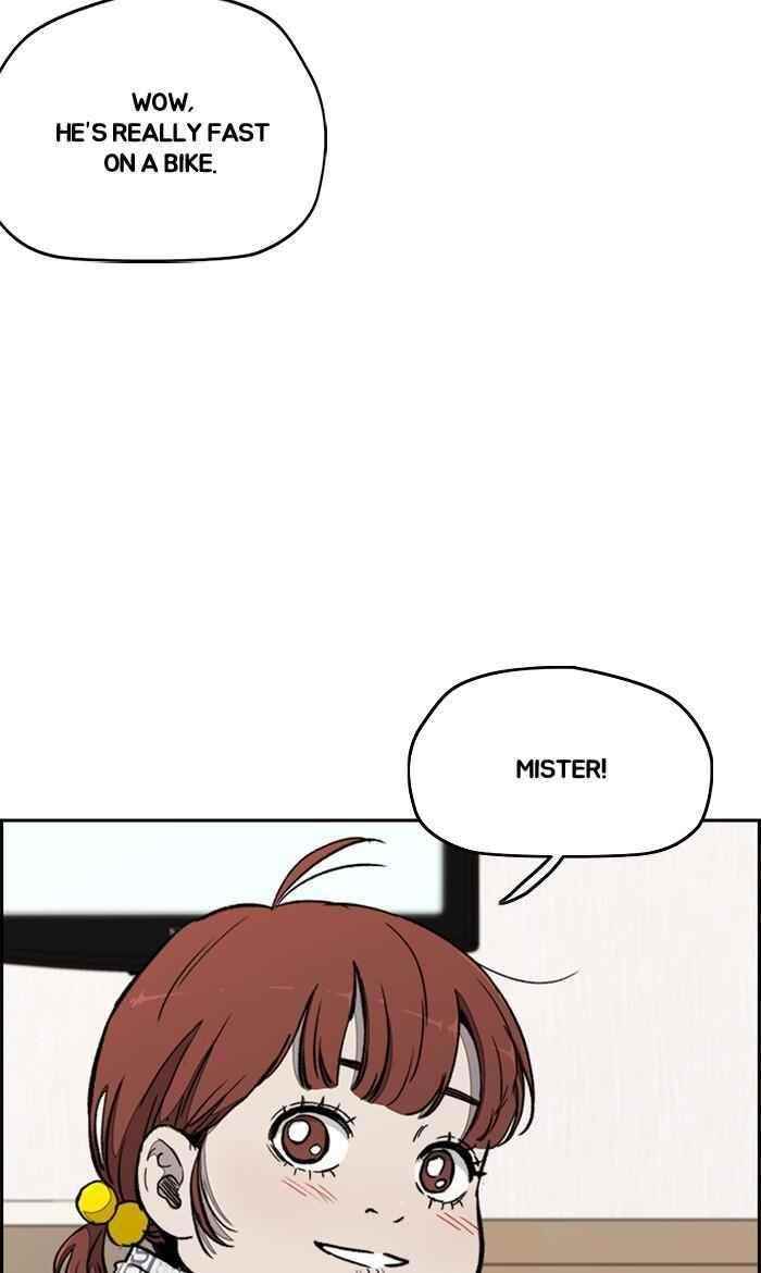 Wind Breaker Chapter 273 - Page 26