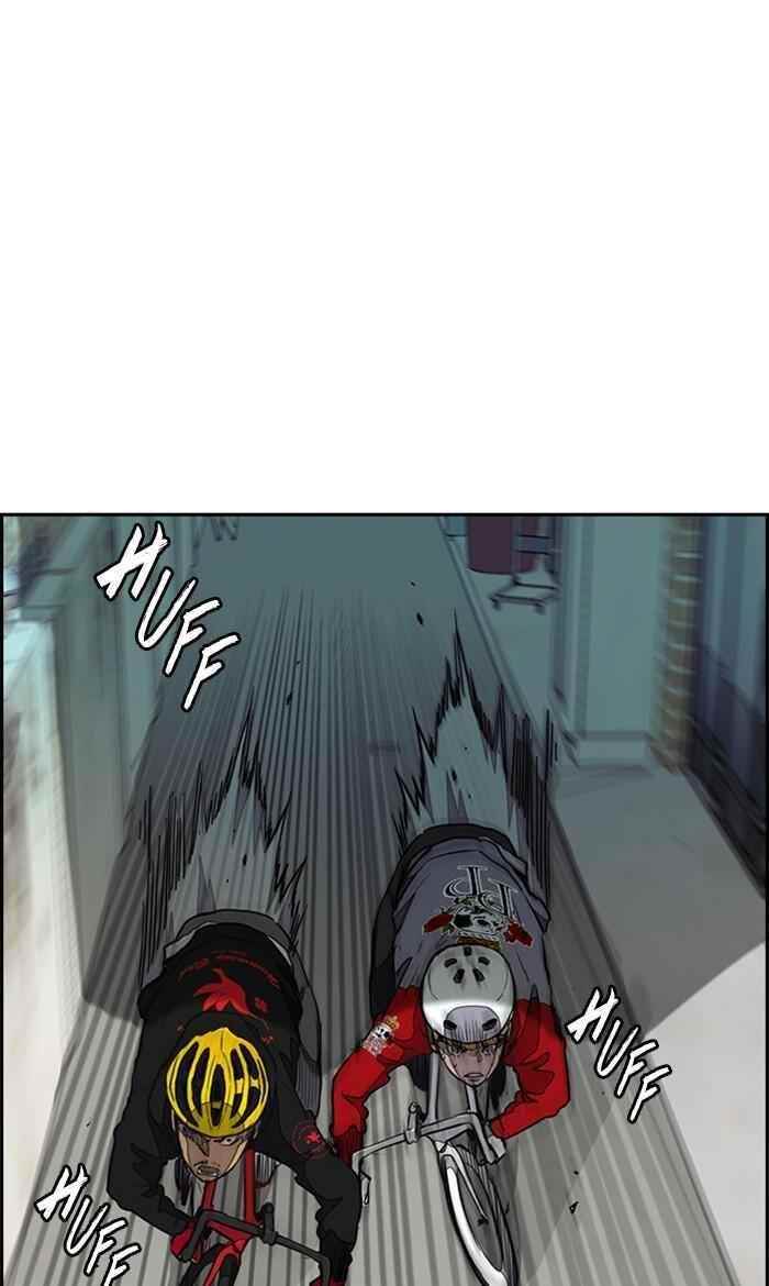 Wind Breaker Chapter 273 - Page 36