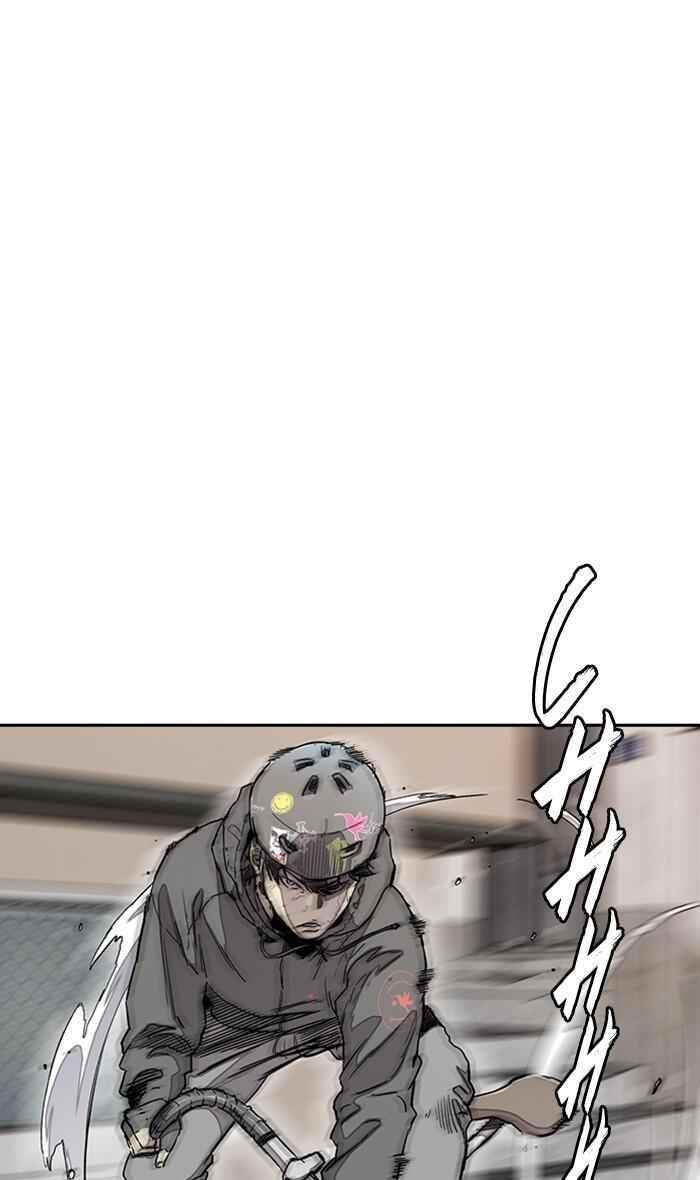 Wind Breaker Chapter 273 - Page 6