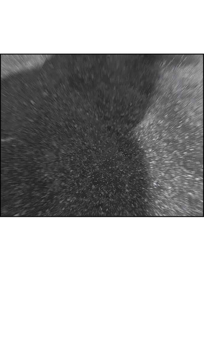 Wind Breaker Chapter 273 - Page 64