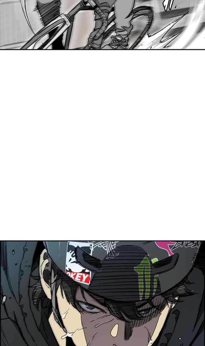 Wind Breaker Chapter 273 - Page 7