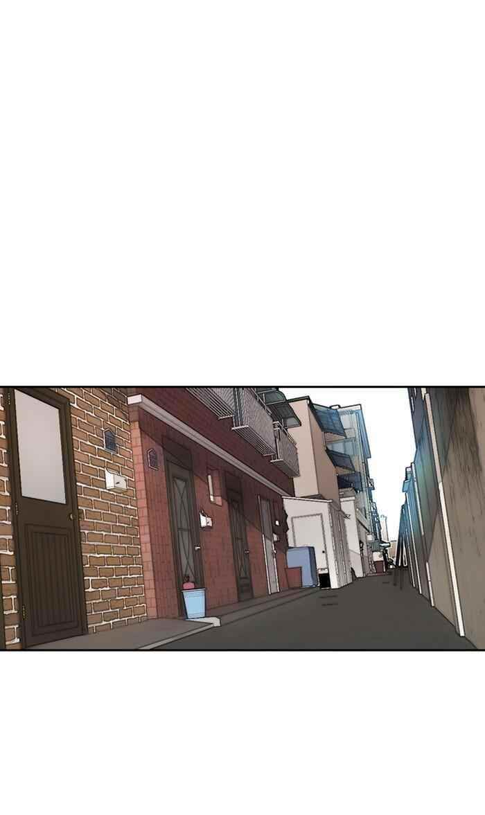 Wind Breaker Chapter 273 - Page 72