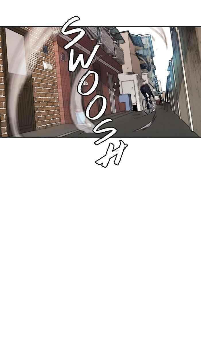 Wind Breaker Chapter 273 - Page 73