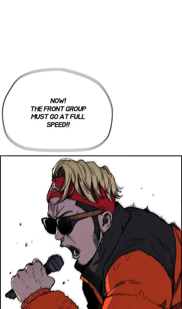 Wind Breaker Chapter 273 - Page 80