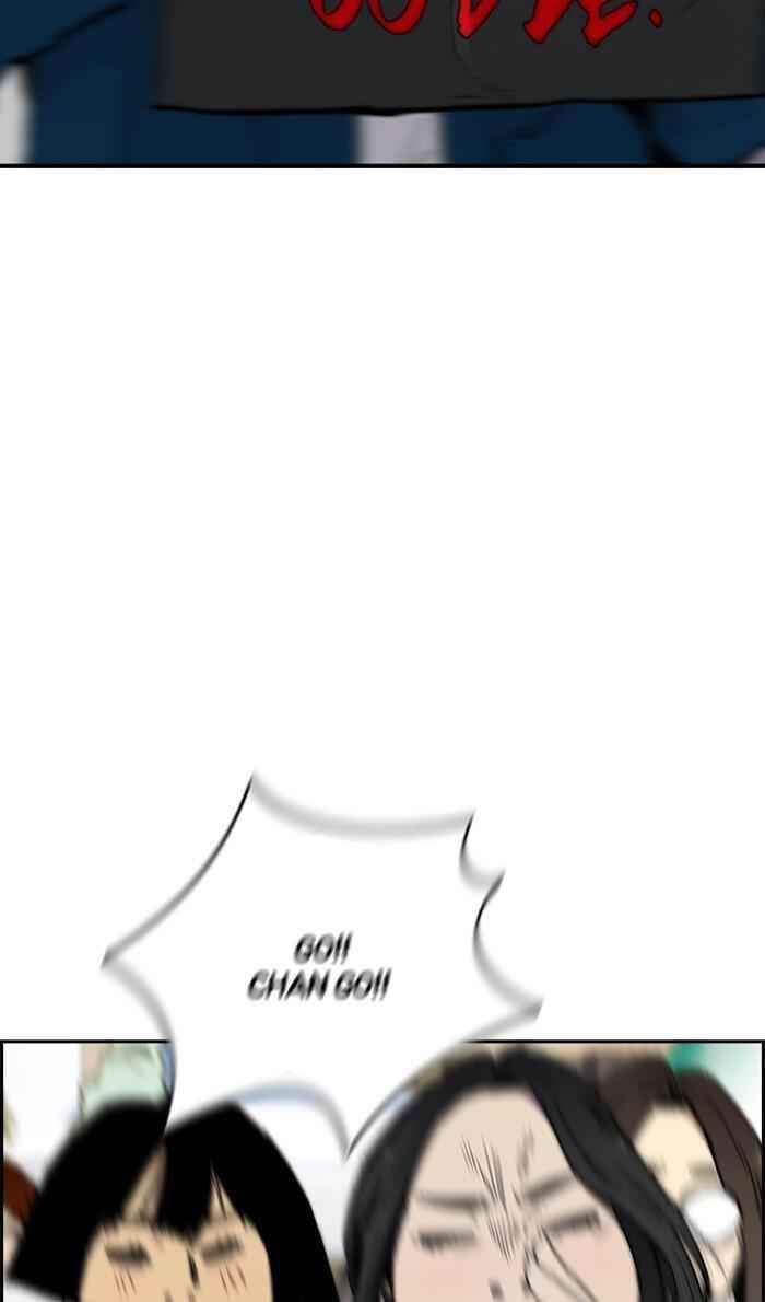 Wind Breaker Chapter 273 - Page 91