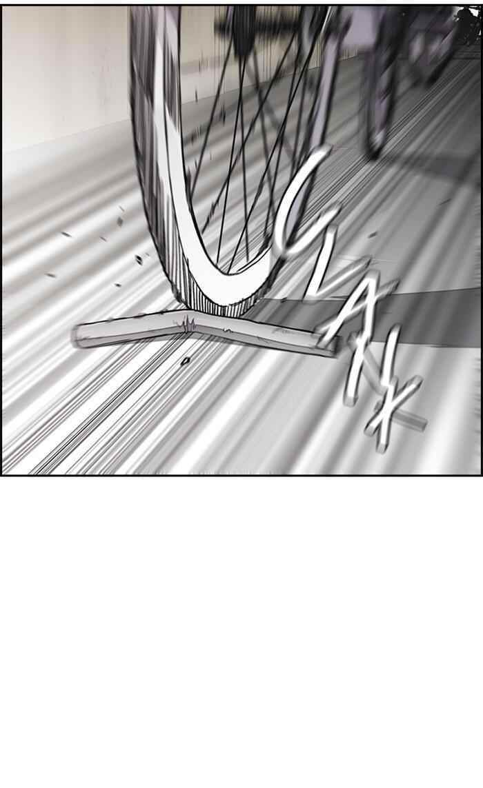 Wind Breaker Chapter 273 - Page 94