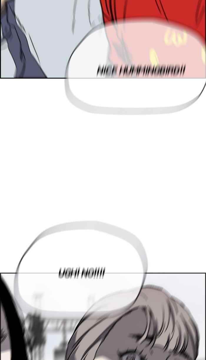 Wind Breaker Chapter 274 - Page 105