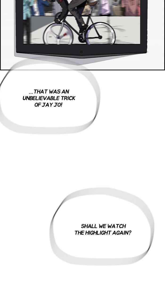 Wind Breaker Chapter 274 - Page 110