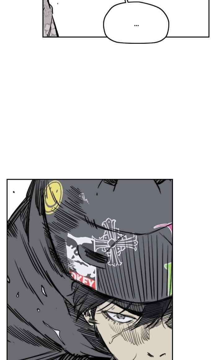 Wind Breaker Chapter 274 - Page 14