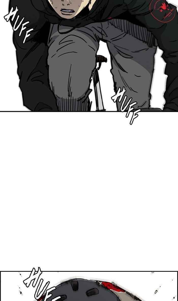 Wind Breaker Chapter 274 - Page 33