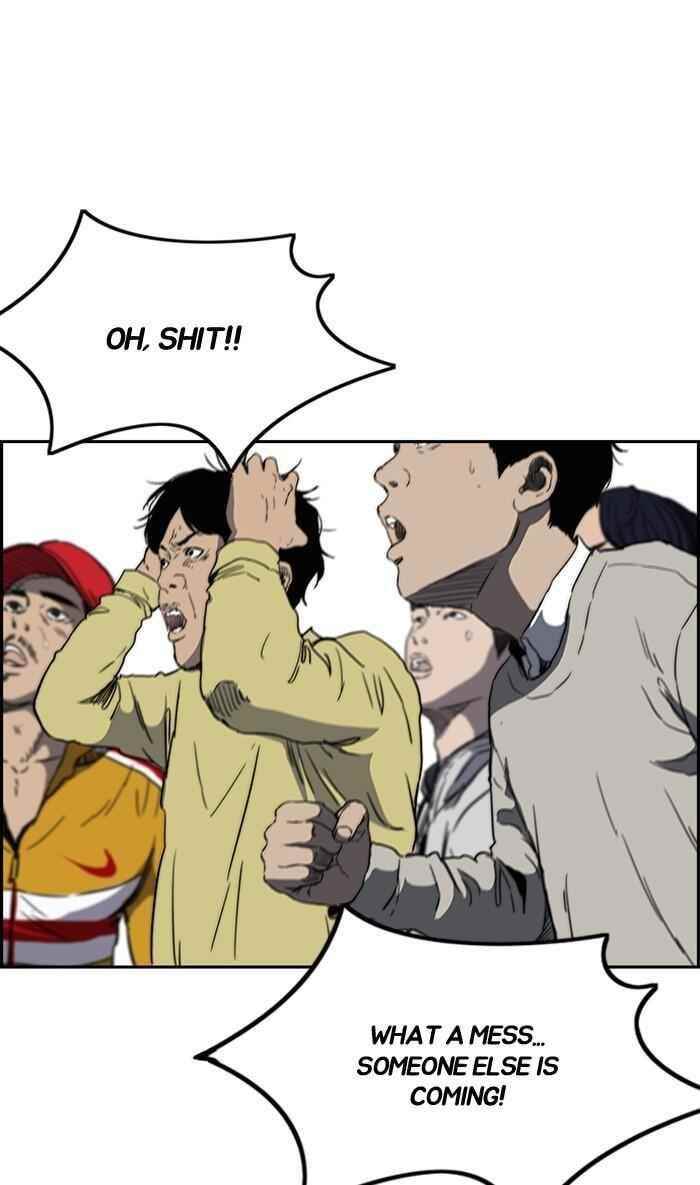 Wind Breaker Chapter 274 - Page 46