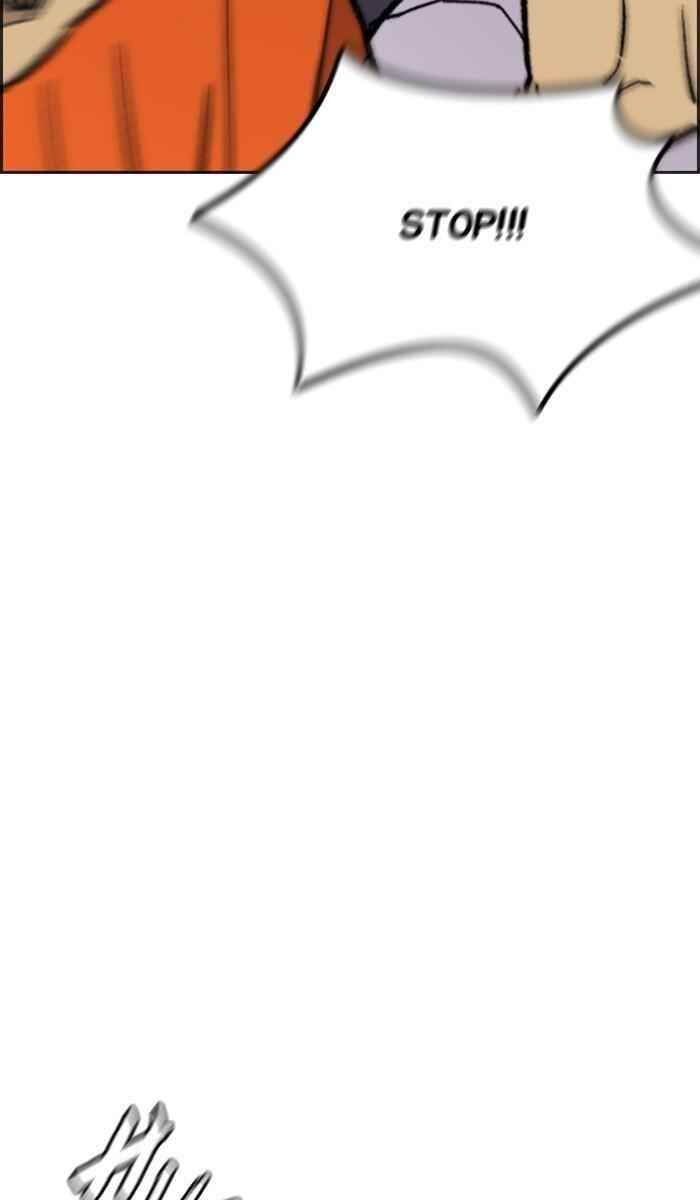 Wind Breaker Chapter 274 - Page 68