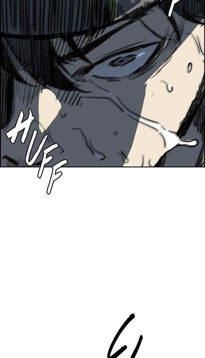 Wind Breaker Chapter 274 - Page 83