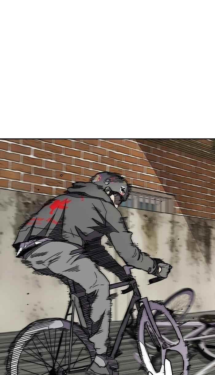 Wind Breaker Chapter 274 - Page 89