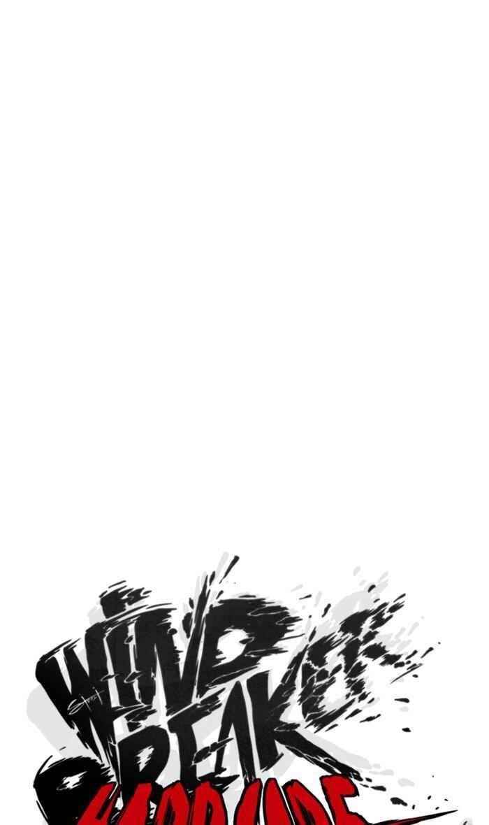 Wind Breaker Chapter 275 - Page 13