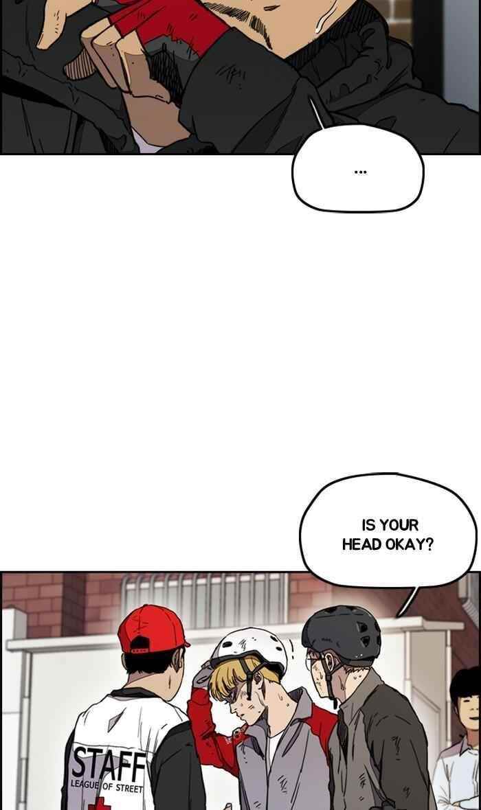 Wind Breaker Chapter 275 - Page 21