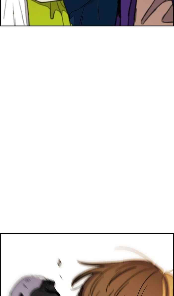 Wind Breaker Chapter 275 - Page 26