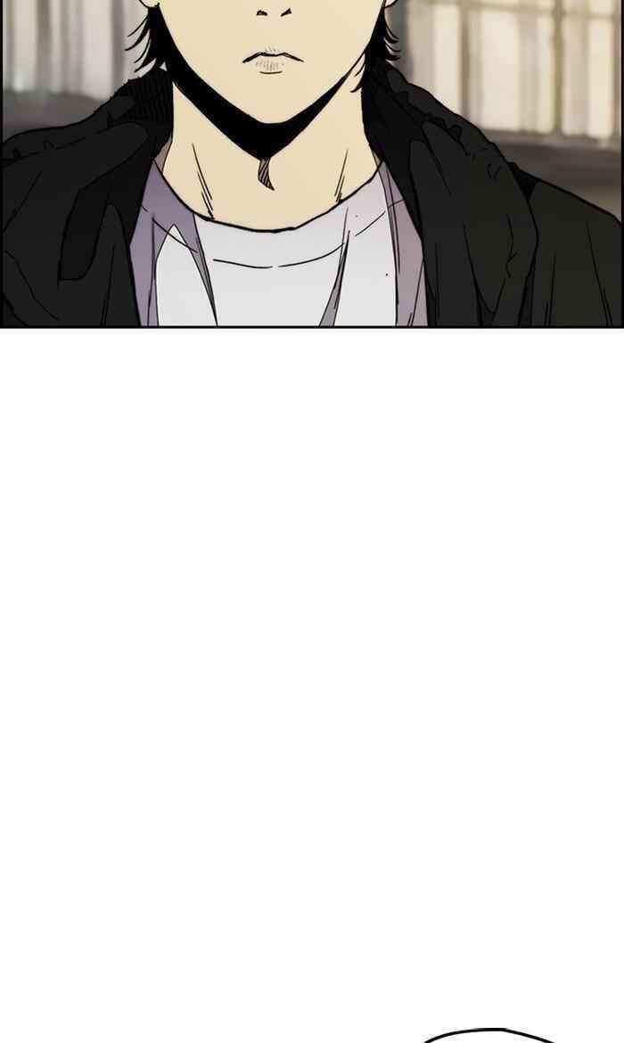 Wind Breaker Chapter 275 - Page 88