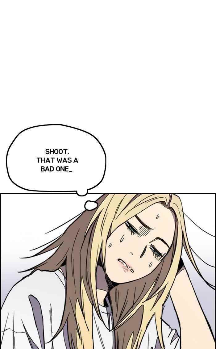 Wind Breaker Chapter 278 - Page 14