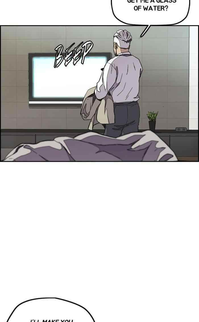 Wind Breaker Chapter 278 - Page 23