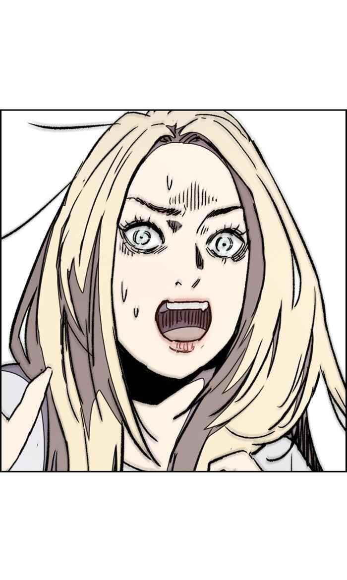 Wind Breaker Chapter 278 - Page 31