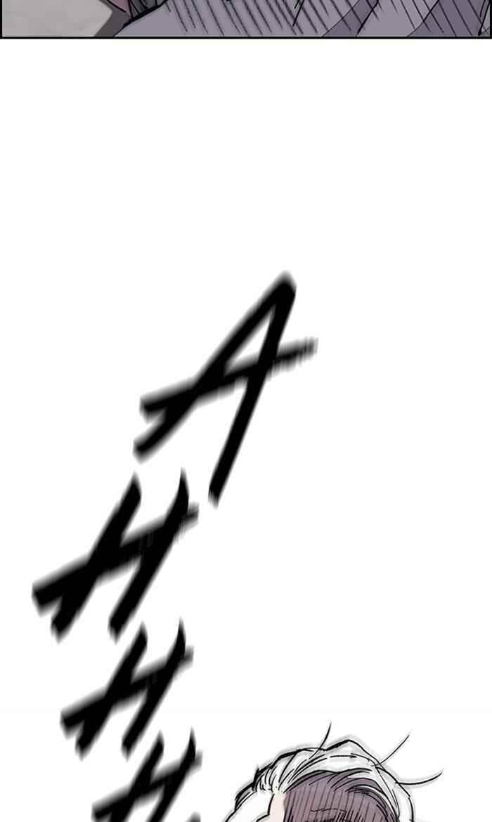 Wind Breaker Chapter 278 - Page 33