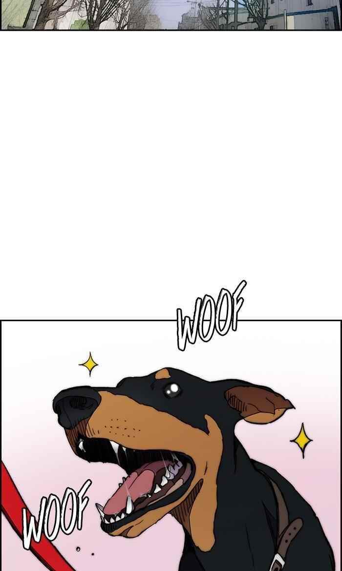 Wind Breaker Chapter 278 - Page 37