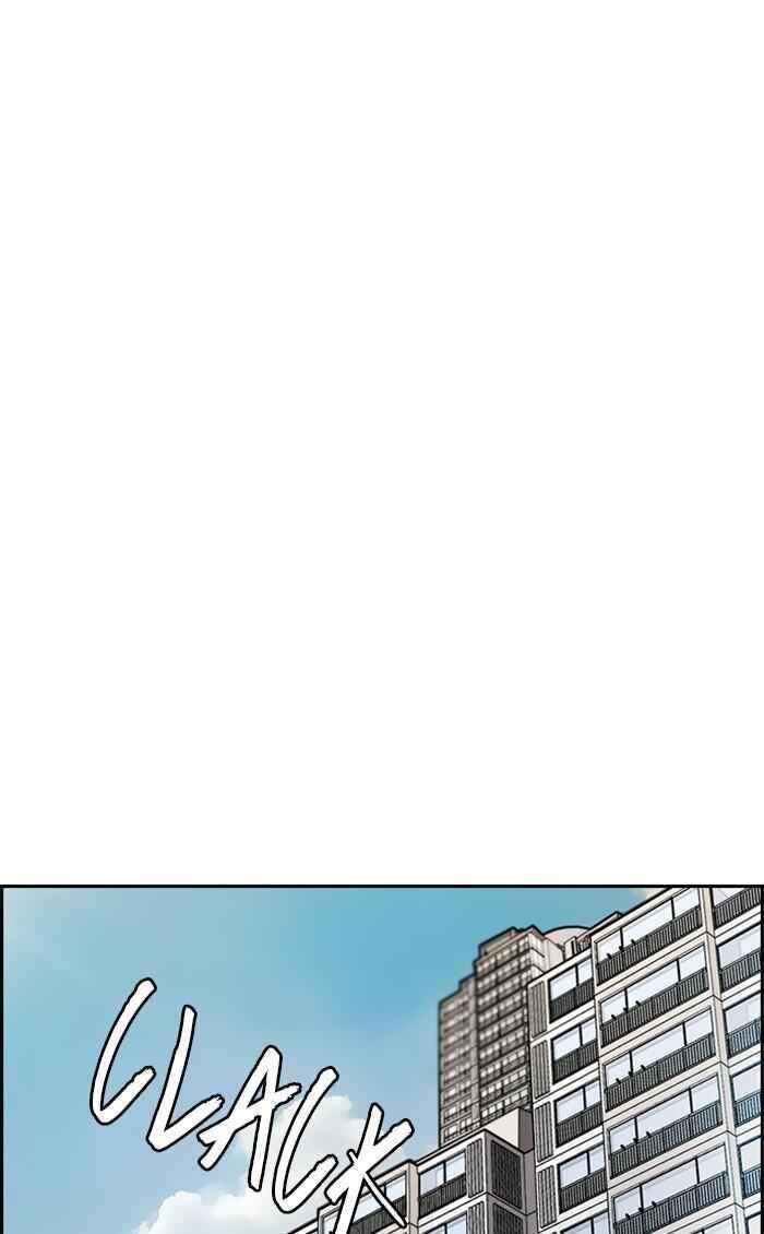 Wind Breaker Chapter 278 - Page 4