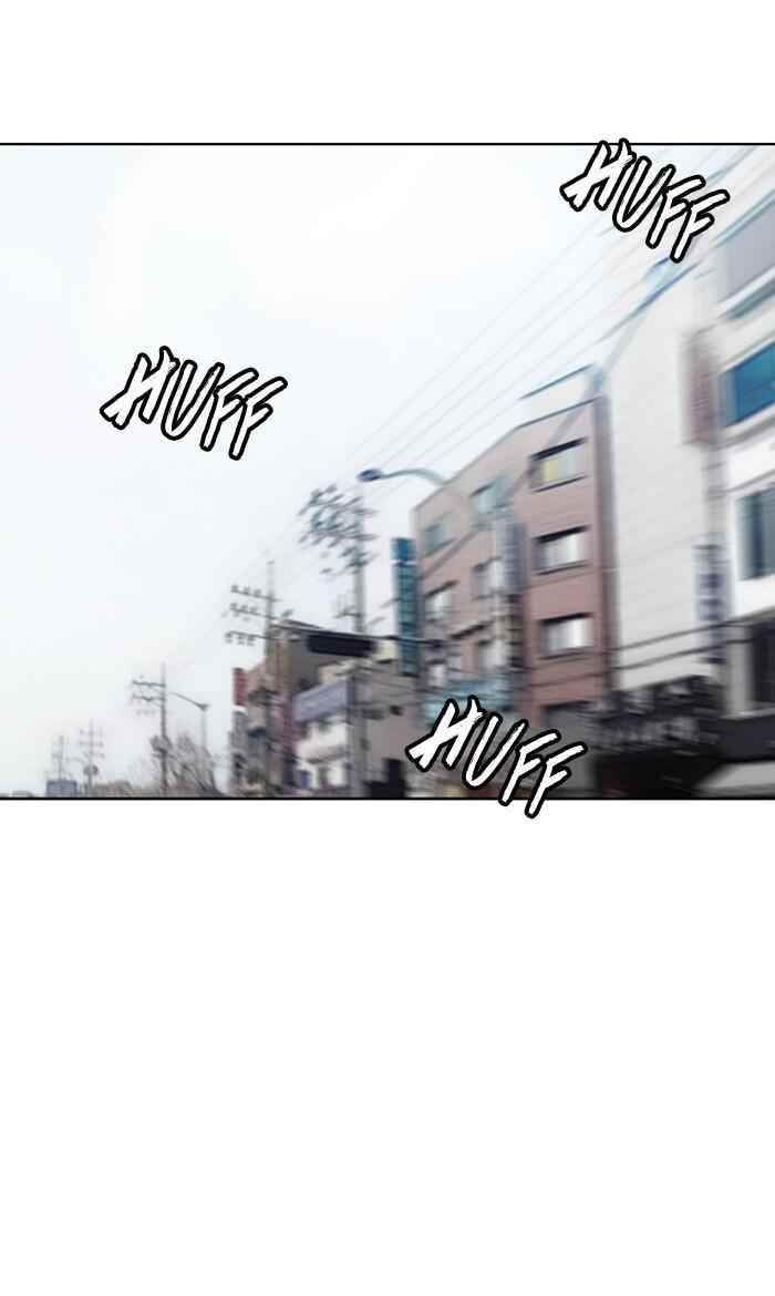 Wind Breaker Chapter 278 - Page 46