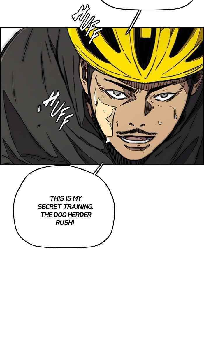 Wind Breaker Chapter 278 - Page 49