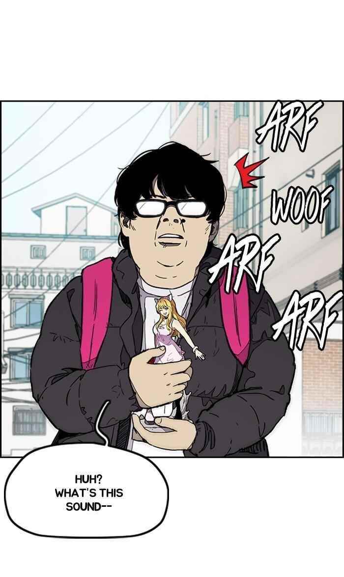 Wind Breaker Chapter 278 - Page 83