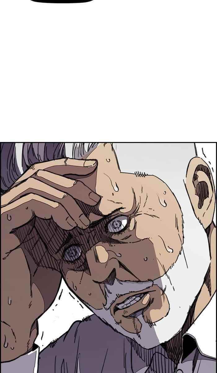 Wind Breaker Chapter 279 - Page 11