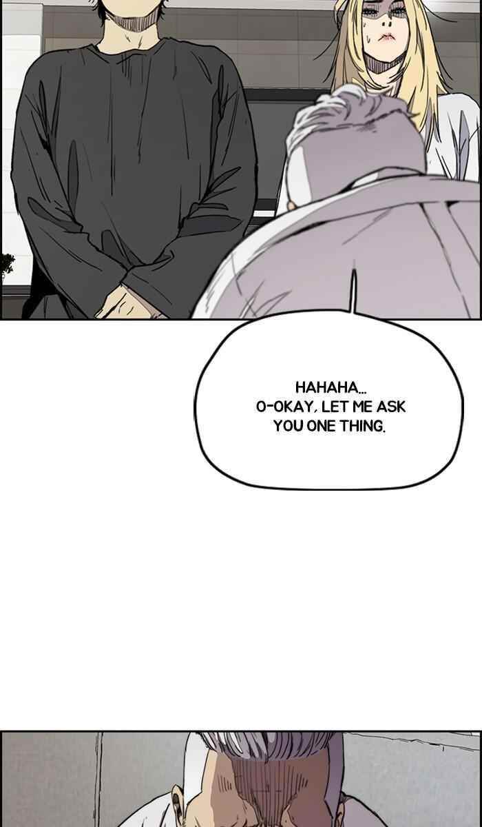 Wind Breaker Chapter 279 - Page 13