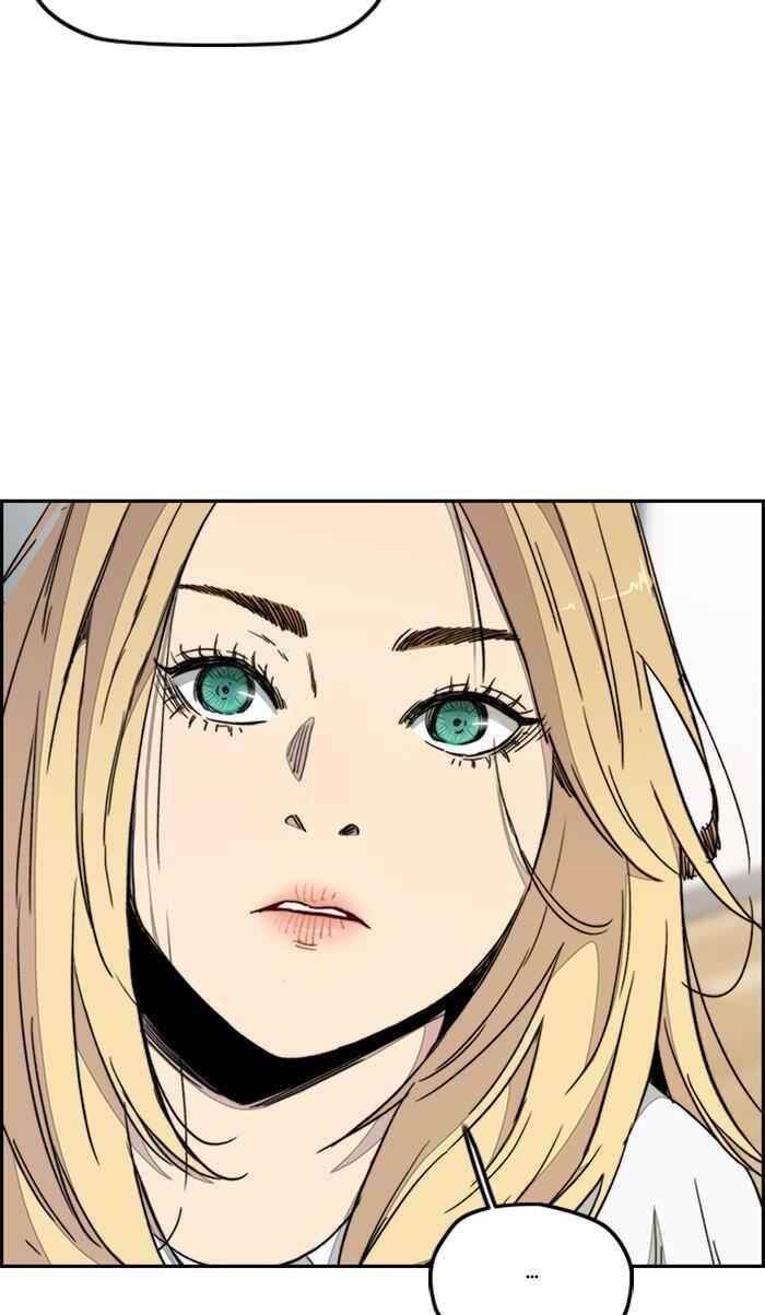 Wind Breaker Chapter 279 - Page 39