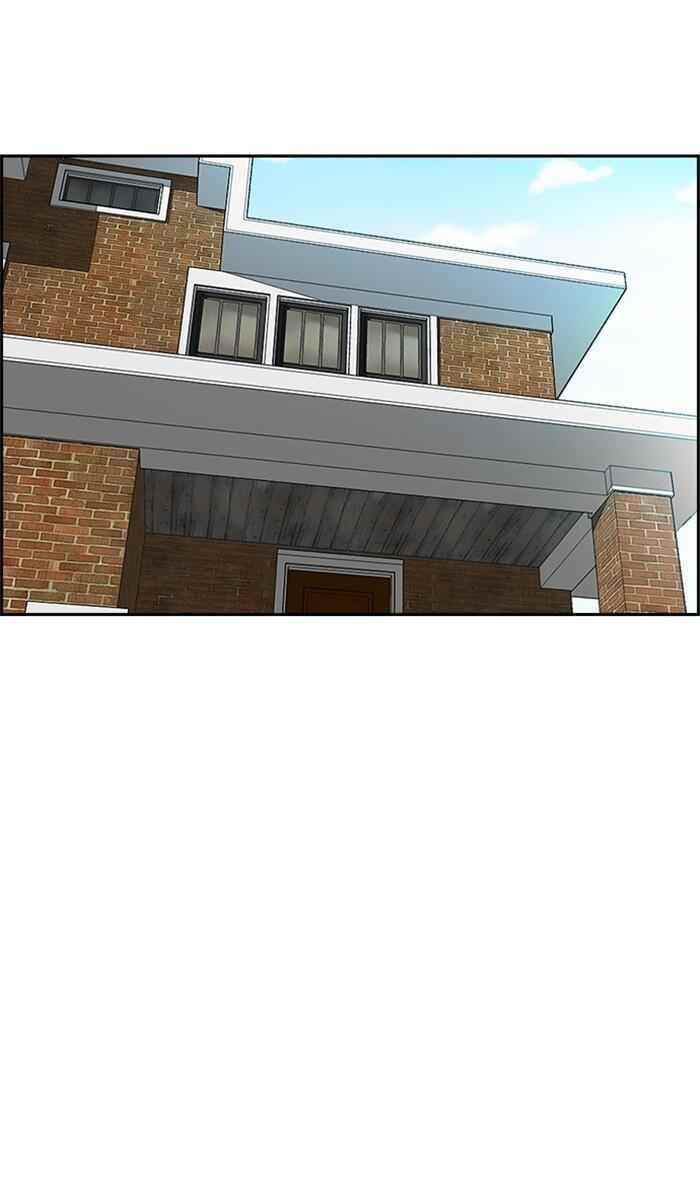 Wind Breaker Chapter 279 - Page 48