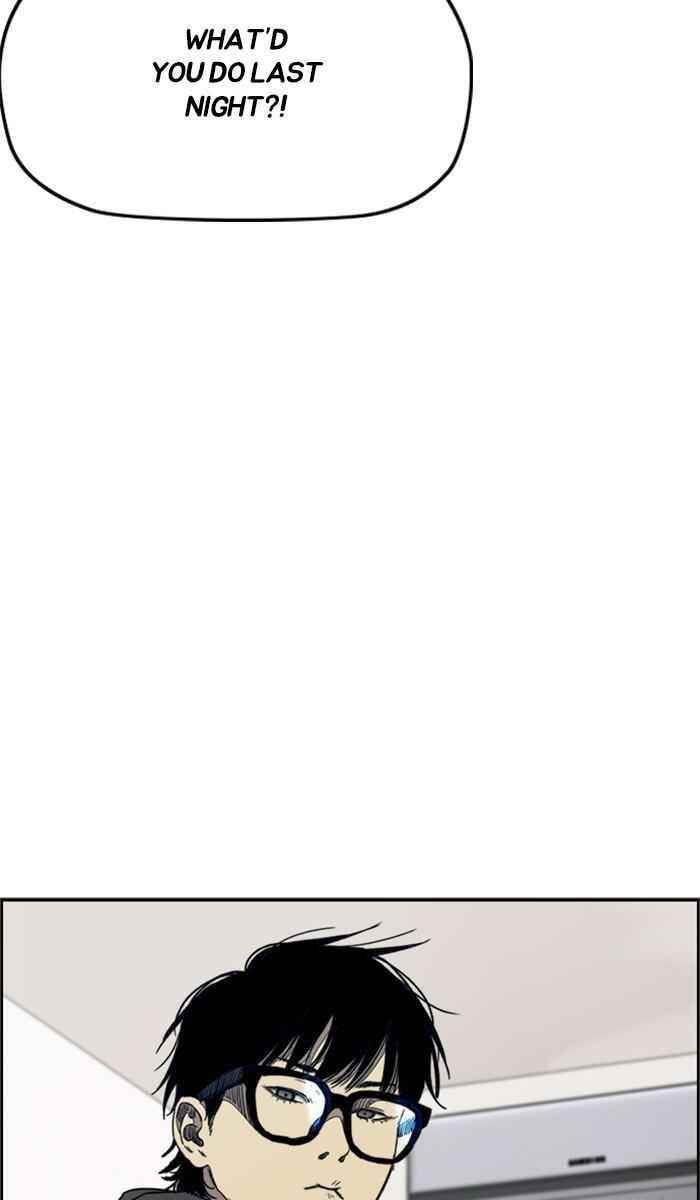 Wind Breaker Chapter 279 - Page 80