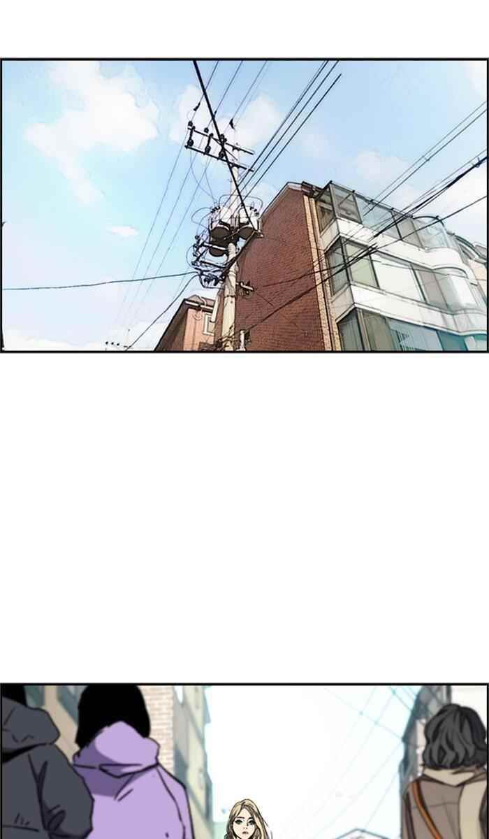 Wind Breaker Chapter 279 - Page 85