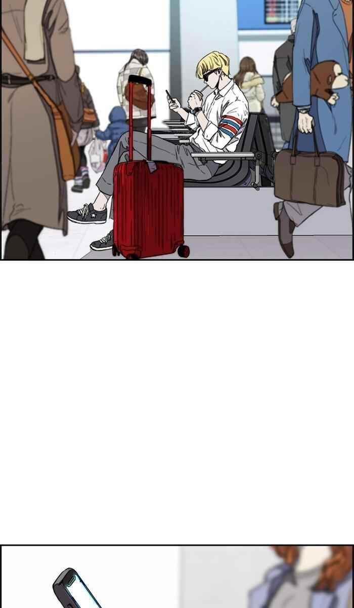 Wind Breaker Chapter 279 - Page 94