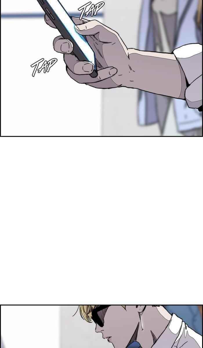 Wind Breaker Chapter 279 - Page 95